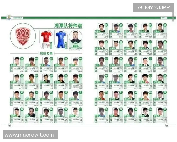 全面分析足球明星表现的专业数据查看软件推荐