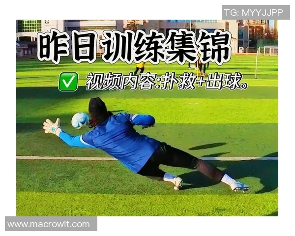 如何成功追求热爱足球的明星女孩分享实用技巧与建议 如何成功追求热爱足球的明星女孩分享实用技巧与建议