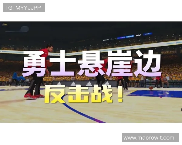 勇士与火箭西部决赛精彩回放分析与战术解读 勇士与火箭西部决赛精彩回放分析与战术解读
