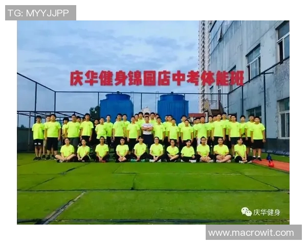 体育中考培训初期策略与方法探讨如何有效启动训练计划