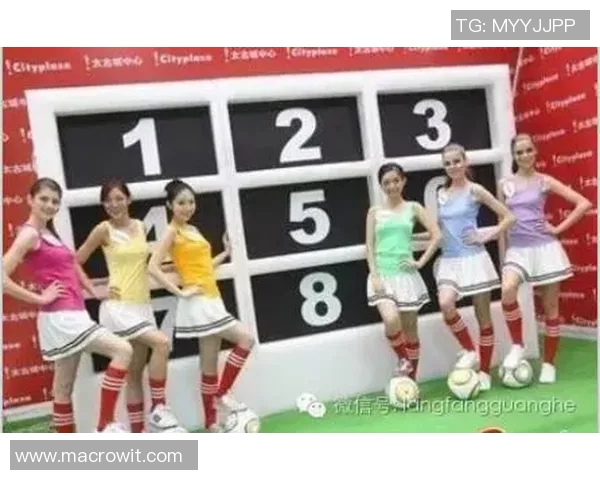 抢购欧洲杯2024门票攻略揭秘让你轻松享受足球盛宴